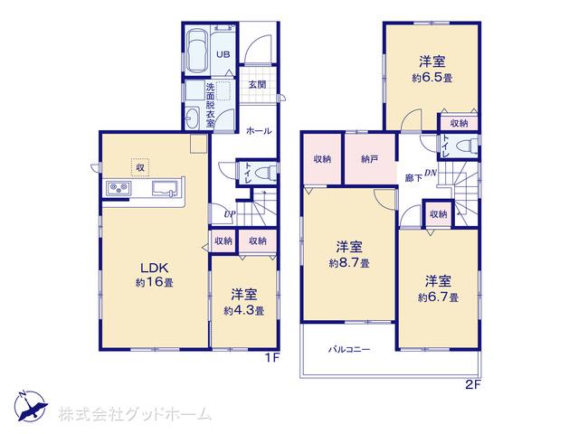 八潮市大字南川崎 戸建 02 埼玉県八潮市大字南川崎 3 080万円の新築一戸建て 分譲住宅や新築物件 株式会社グッドホーム