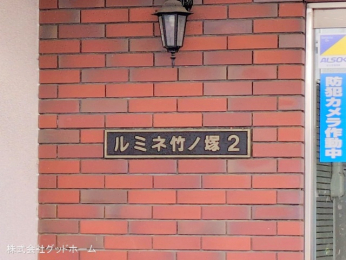 @-