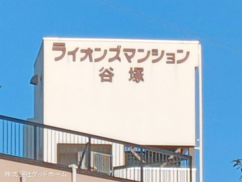 @-