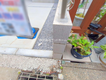 nOώʐ^@-