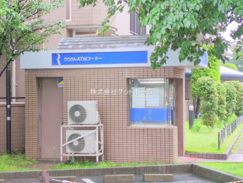 nOώʐ^@-