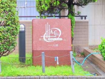 nOώʐ^@-