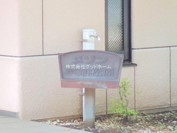 nOώʐ^@-