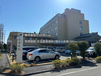 ӊ@a@1200m