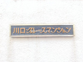 nOώʐ^@-
