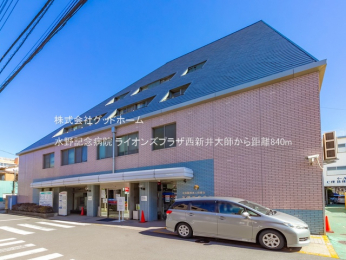 ӊ@LOa@840m