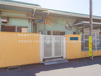 ӊ@ؕۈ珊760m