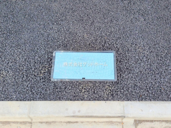 nOώʐ^@-