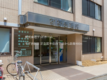 ӊ@a@480m