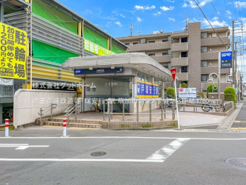 ӊ@ʍSu˒ˈsvw1760m