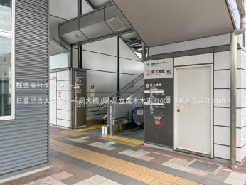 ӊ@闢ɐlCi[u勴vw1440m